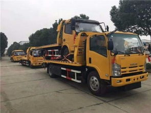怒江24小时道路救援与拖车服务指南 北京汽车维修保养延伸支持